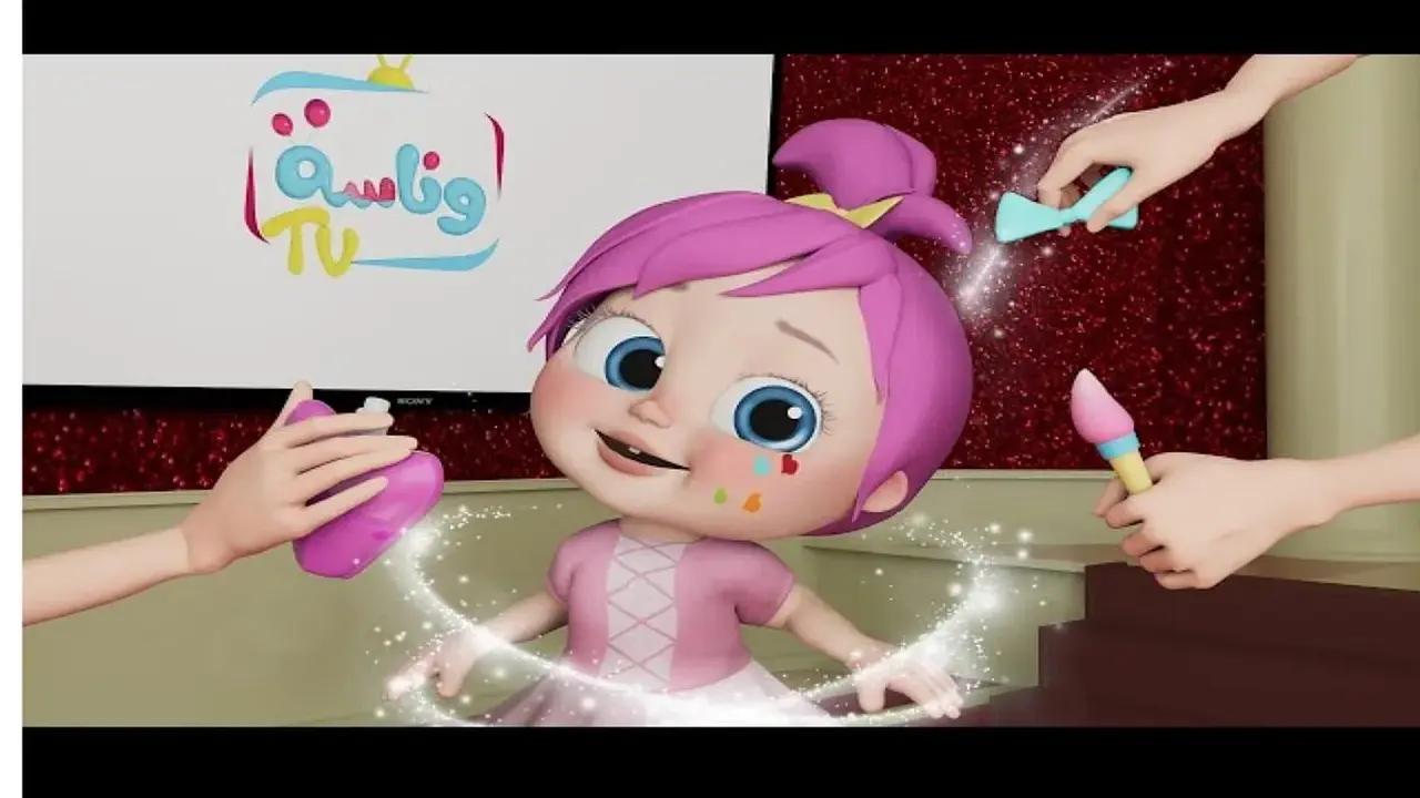 تردد قناة وناسة الجديد على قمري نايل سات وعرب سات فبراير 2026